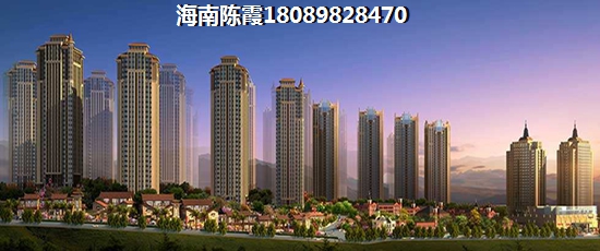 河南房价已经太高了