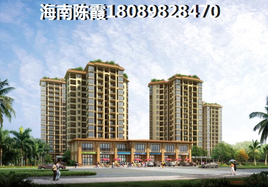 中弘·泊金湾中弘·泊金湾买房是否后悔了？