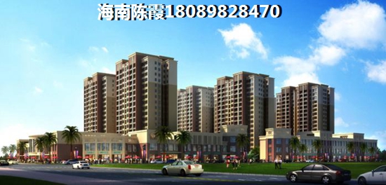 洛阳适合touzi吗？