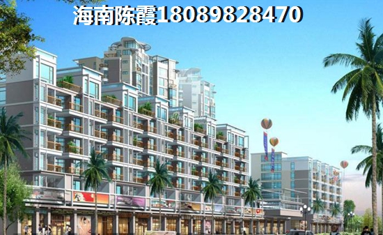 洛阳房价2020以后会跌吗，洛阳房子会降价吗2021