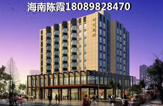 洛阳房价2021醉新价格多少一平方